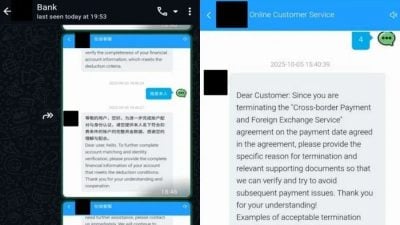 冒充支付宝人员骗案  狮城警方近两个月接51起报案