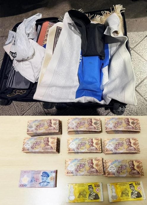 *已签发*柔:狮城二三事:携20万汶莱元入境狮城未申报  大马男子兀兰关卡被识破