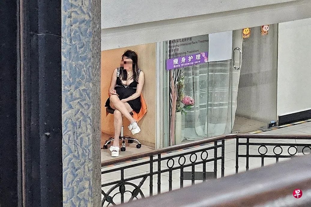 *已签发*柔:狮城二三事:色情按摩院猖獗  狮城1商场商家受影响叫苦