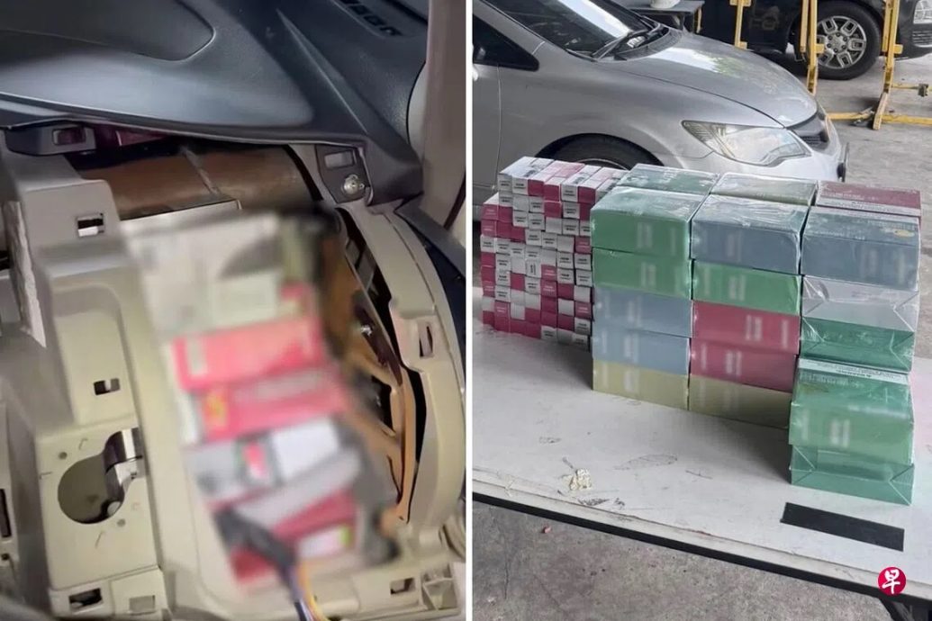 *已签发*柔:狮城二三事:车暗格藏近400电子烟 大马男女狮城关卡被捕