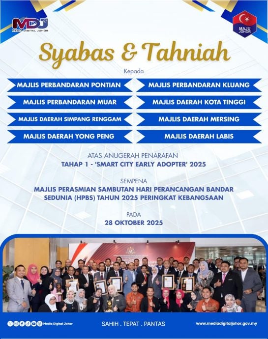 **已签发**柔:第三版头:可喜可贺!翁哈菲兹:柔提前5年实现智慧城市目标