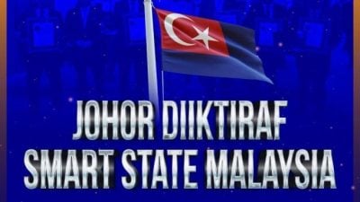 翁哈菲兹:16地方政府通过评鉴  柔提前5年实现智慧城市