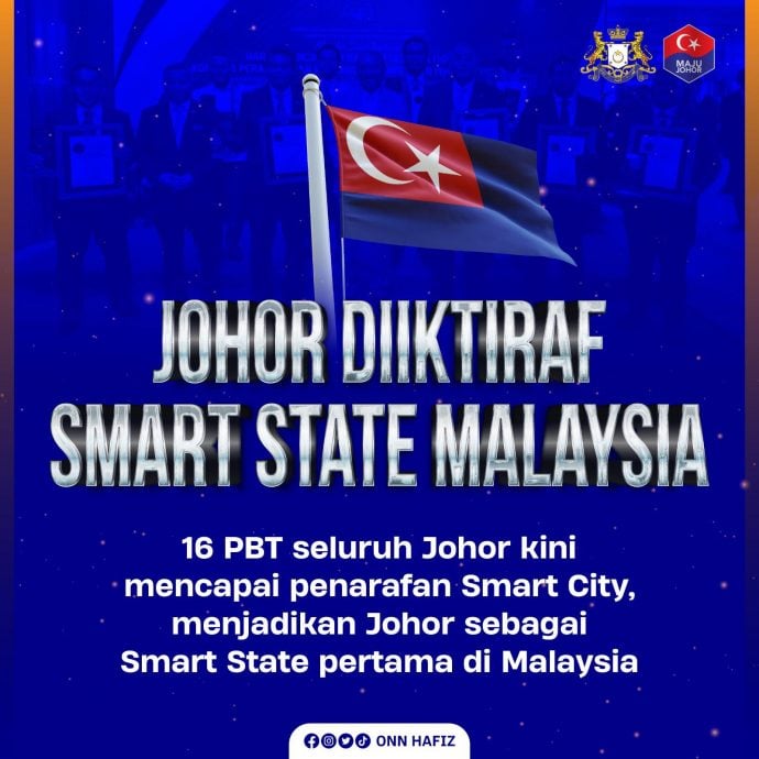 **已签发**柔:第三版头:可喜可贺!翁哈菲兹:柔提前5年实现智慧城市目标