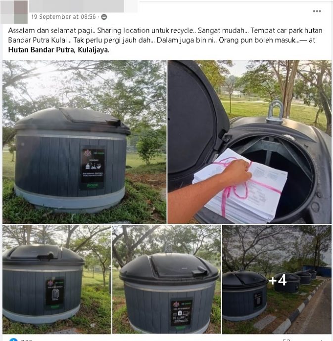 **已签发**柔:第二版头:特稿〡4巨桶亮相休闲公园,古市会首推垃圾回收