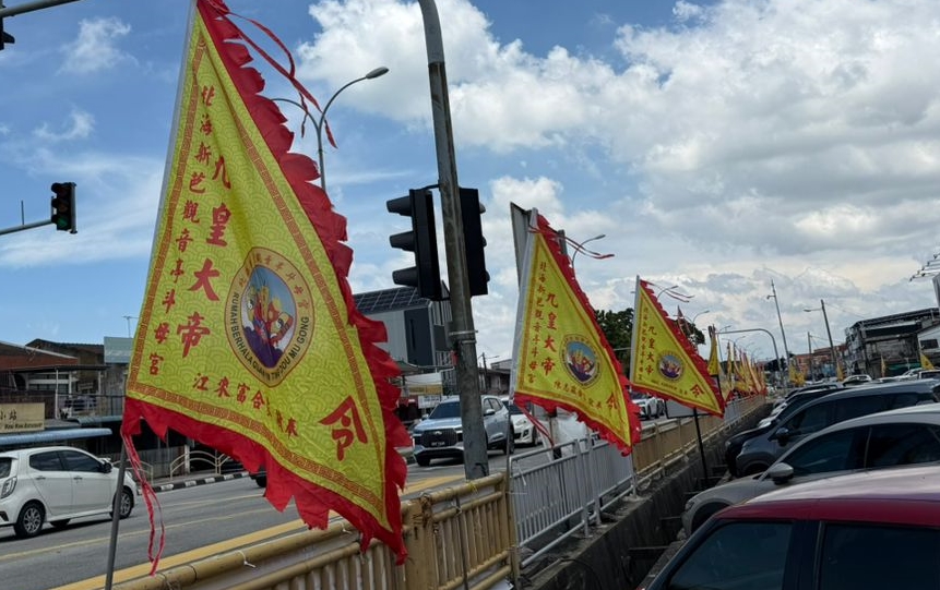 已签发/设定5PM上网(大北马)北海2间斗母宫准备就绪迎接九皇爷诞