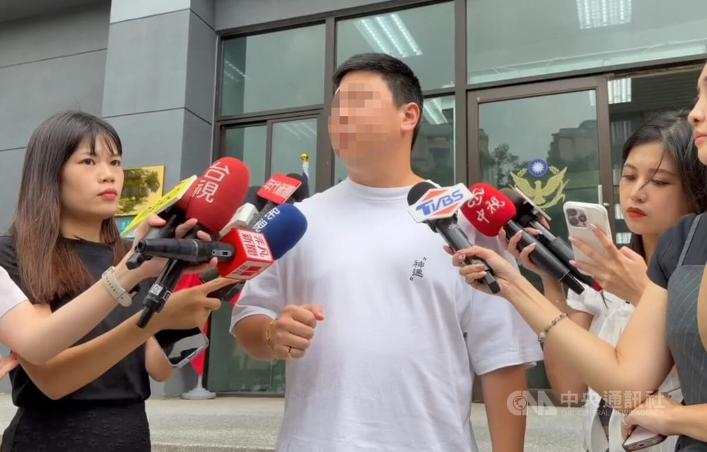 已签发(国际/综合)YouTuber联合多名家长控林口某幼校虐童 警接报调查