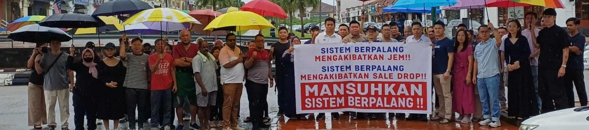 已签发（大北马）120商家签署备忘录 要求双溪大年市议会取消闸杆停车系统