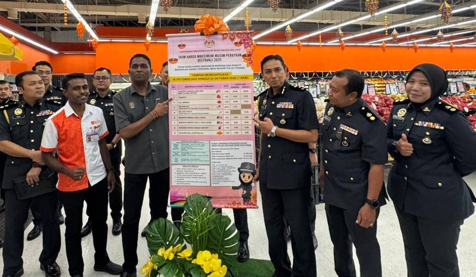 已签发(大北马)2025年屠妖节顶价计划即日起启动