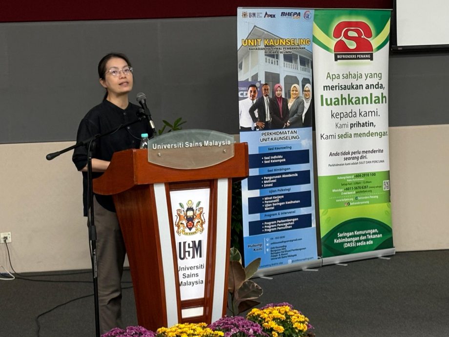 已签发（大北马）“有伦理的自杀报道能拯救生命”专题论坛