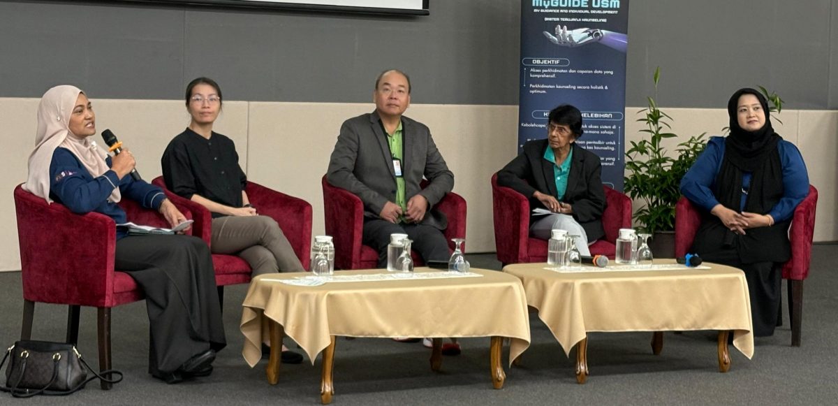 已签发（大北马）“有伦理的自杀报道能拯救生命”专题论坛