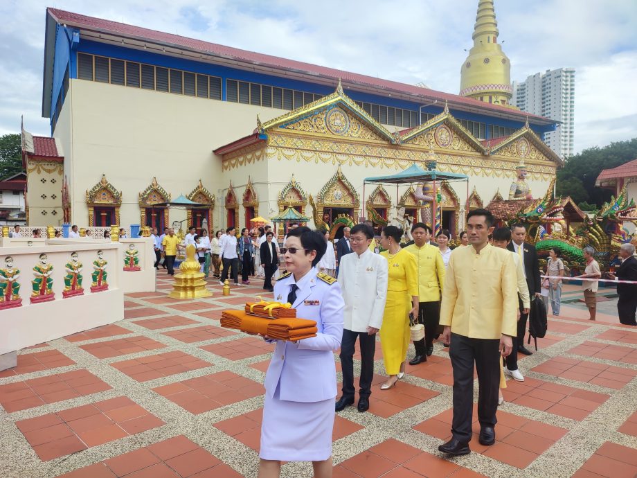 已签发(大北马)“泰国皇家卡提那法衣供奉仪式”