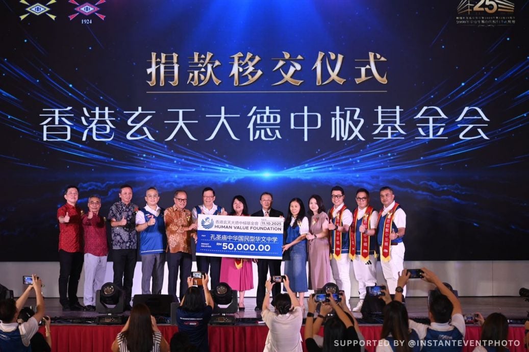 已签发（大北马）中华中学校友回校25周年千人宴