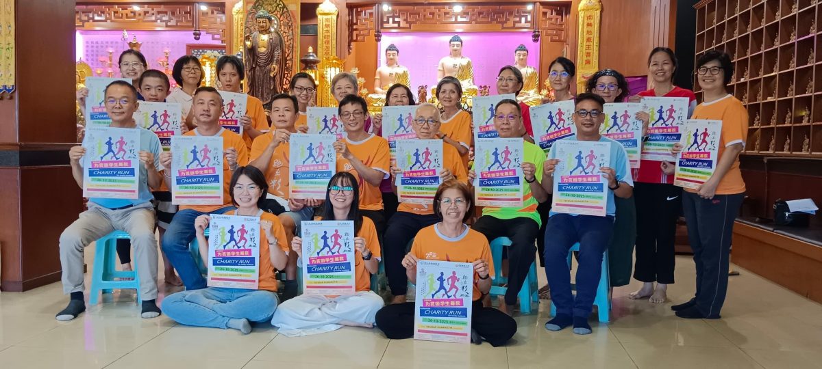 已签发(大北马)人间慈悲义跑预告