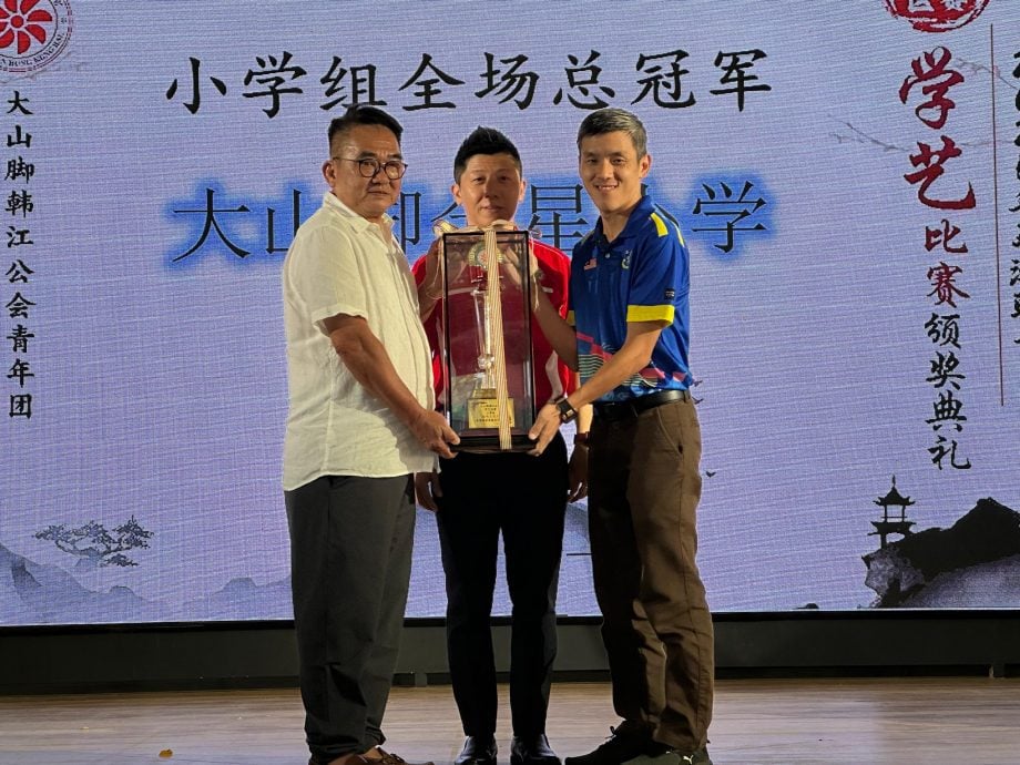 已签发（大北马）全国学艺比赛大山脚区赛