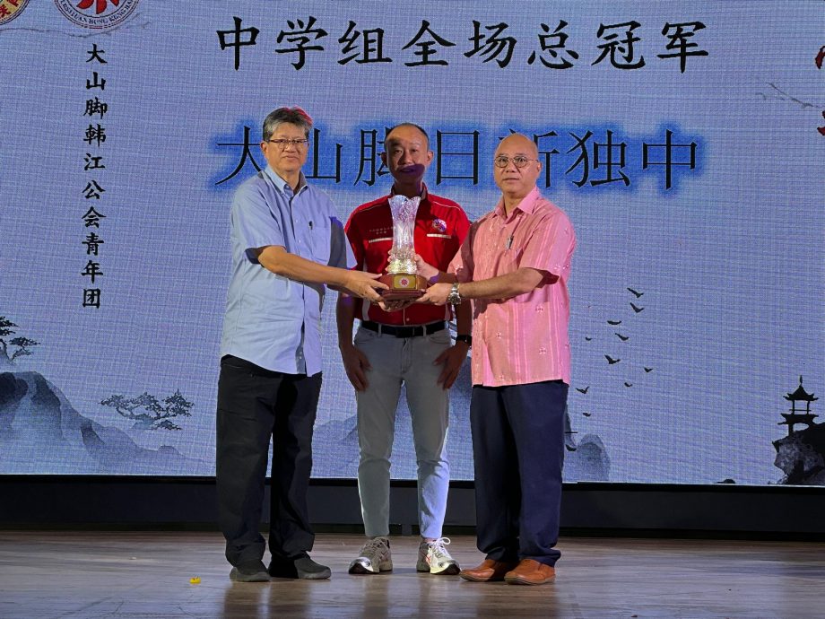 已签发（大北马）全国学艺比赛大山脚区赛