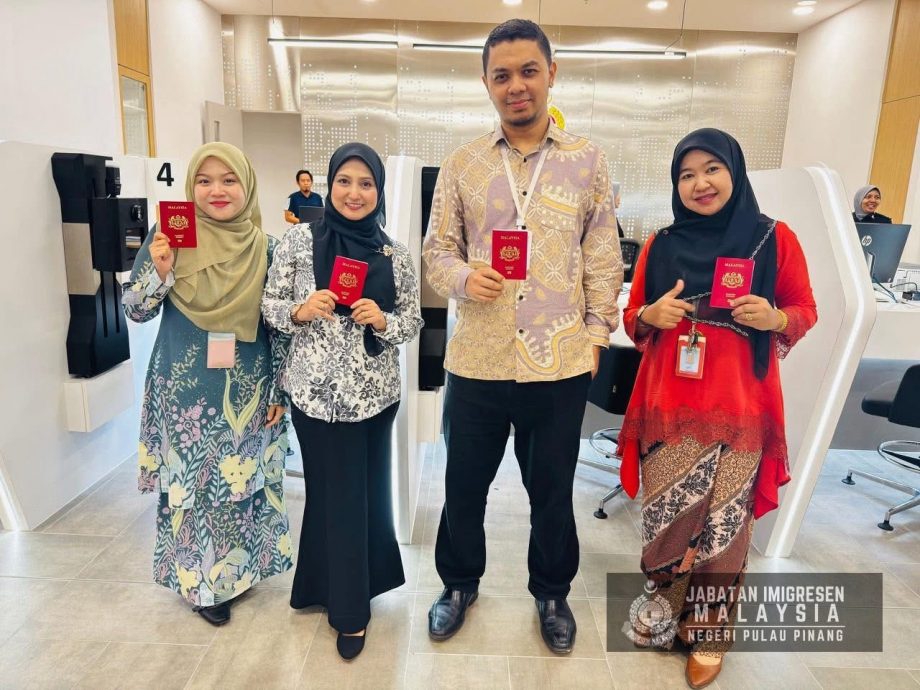 已签发(大北马)北海UTC移民局服务柜台 11月3日起全面启用