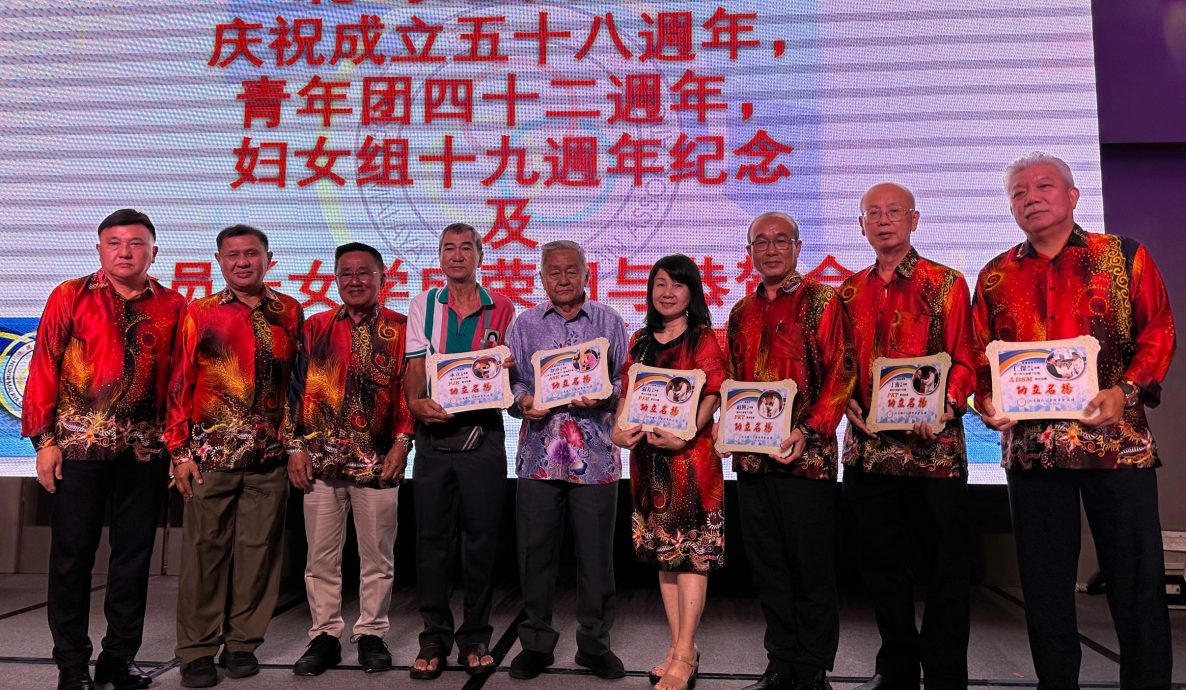 已签发(大北马)北马锺氏公会承办第21届世锺大会