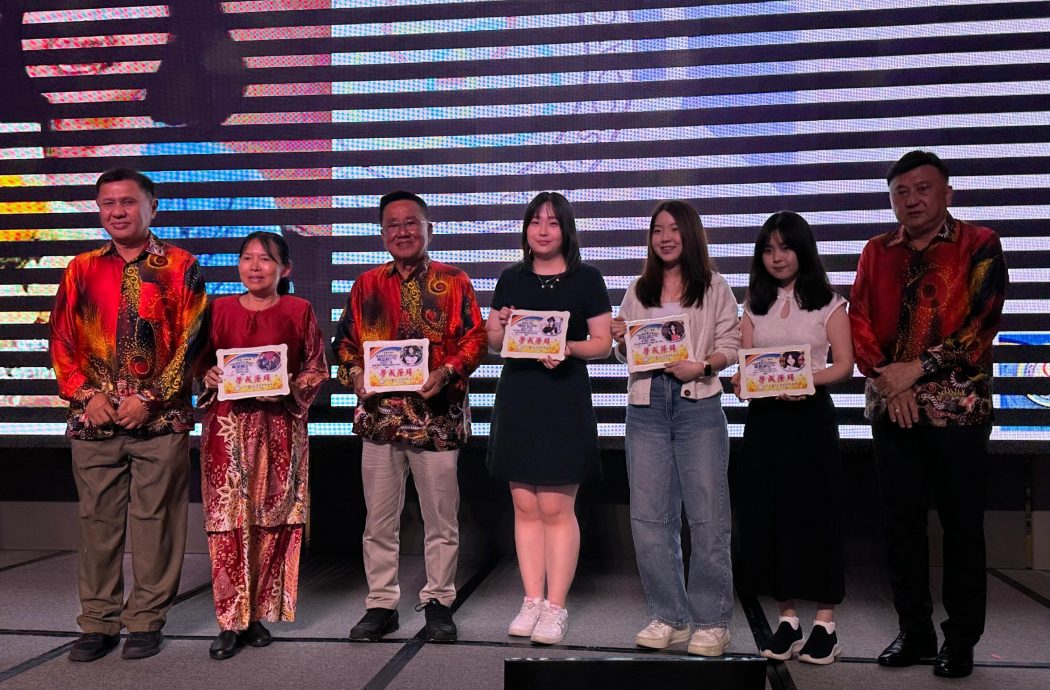 已签发(大北马)北马锺氏公会承办第21届世锺大会