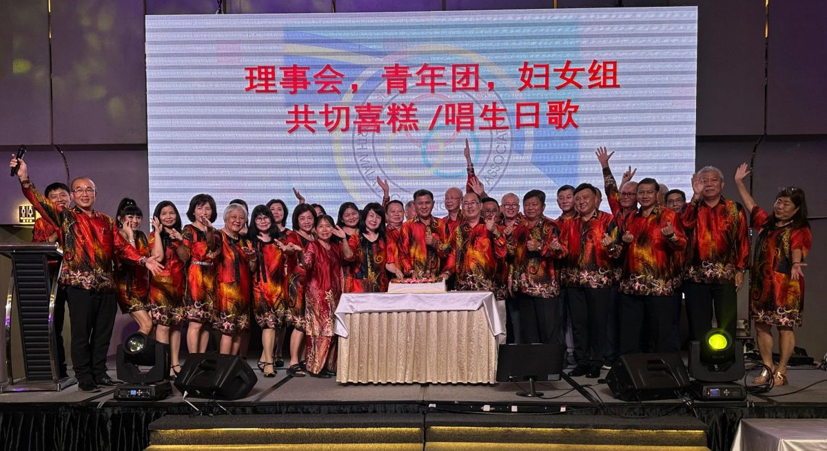 已签发(大北马)北马锺氏公会承办第21届世锺大会