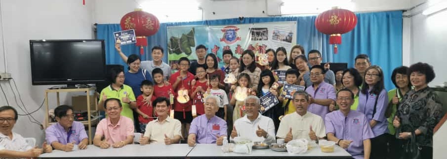 已签发（大北马）吉中海南会馆举办“情牵乡谊庆中秋” 晚会