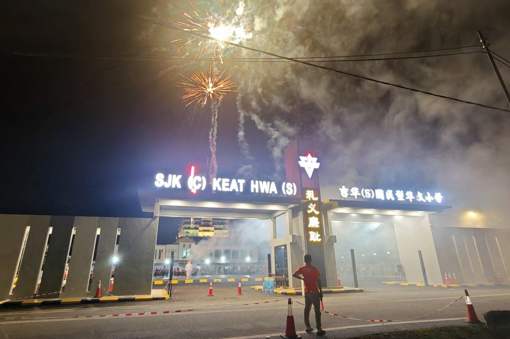 已签发（大北马）吉华S校耗时逾2年的“铸造精明化校设之旅”圆满落成。