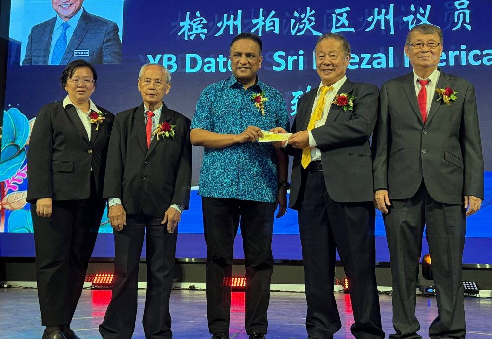 已签发（大北马）培育学校中秋校友回校日暨筹募学校发展基金晚宴