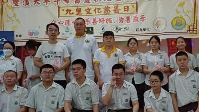 大年斗母宫九皇爷诞行善 拨5万给250名学生