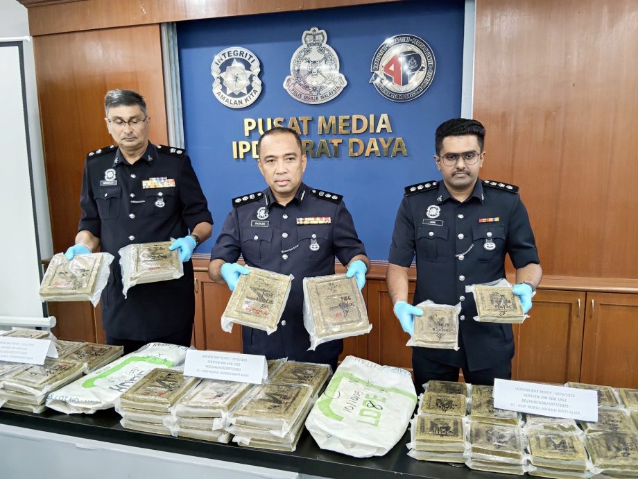 3男子涉嫌贩运毒品  警起获65块大麻砖