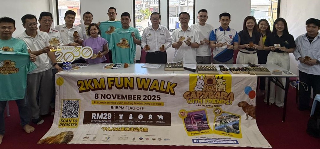 已签发(大北马)峇眼惹玛青年委员会办嘉年华会