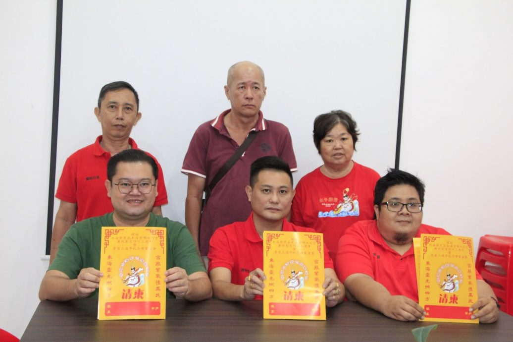 已签发(大北马)新芭底东海宫创宫43周年11月2日起办系列庆典