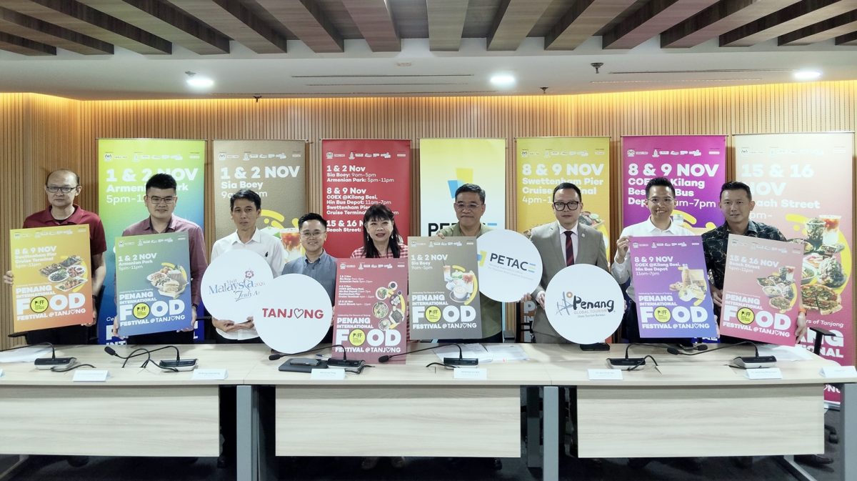 已签发（大北马）槟国际美食节@丹绒 11月3个周末登场