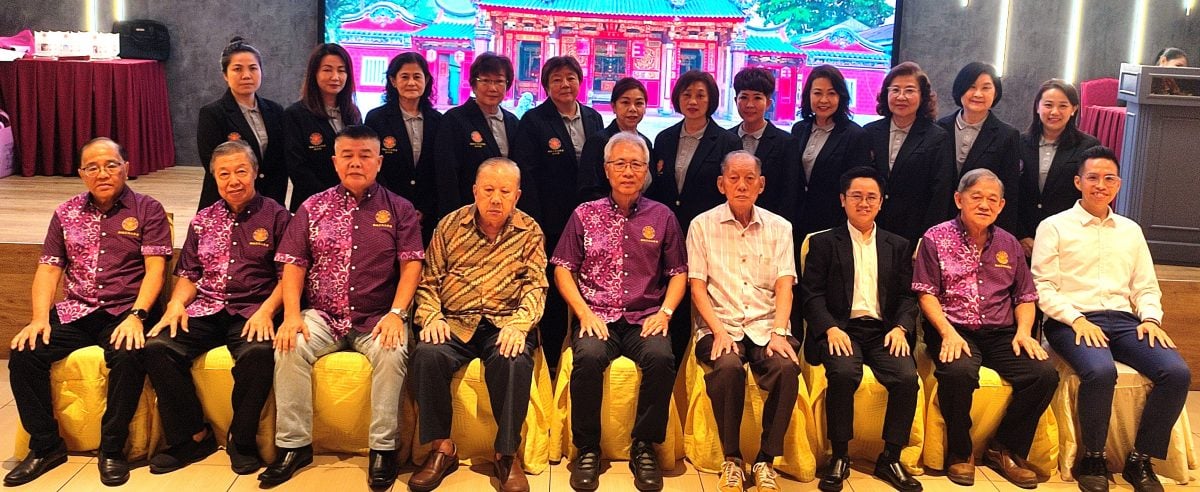 已签发(大北马)槟城王氏太原堂庆祝成立134周年纪念宴会