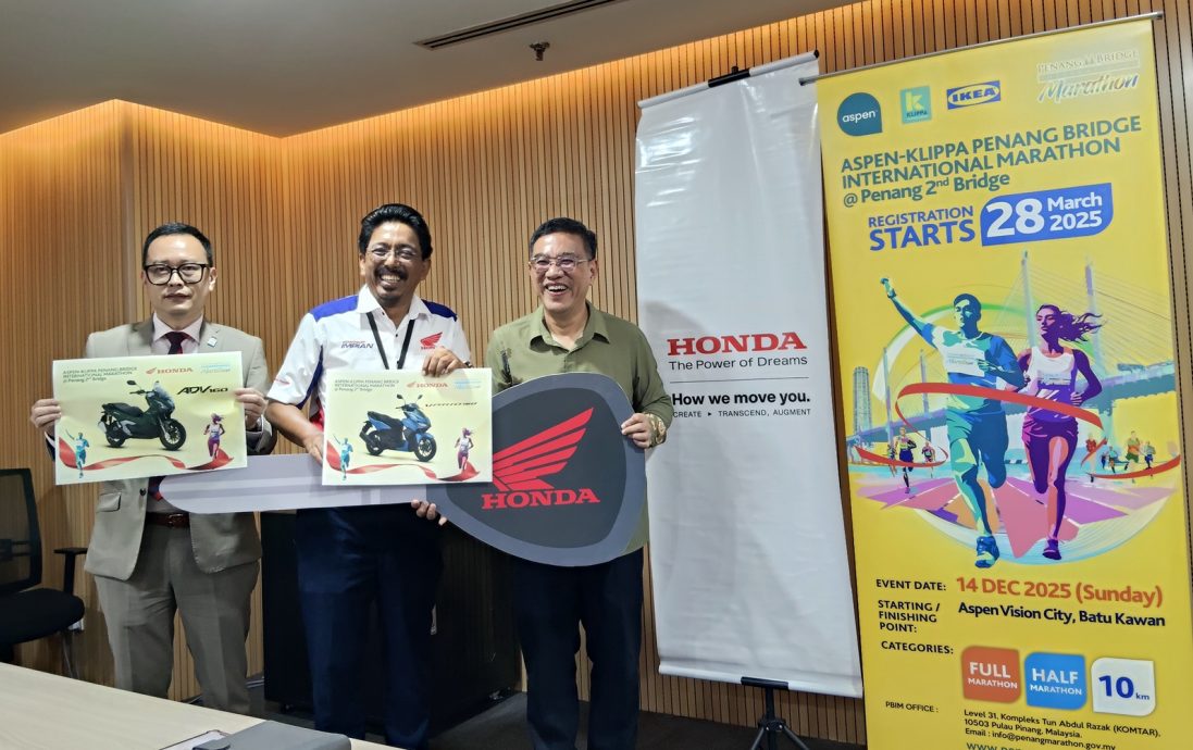 已签发（大北马）槟大桥马拉松 已近2万人报名