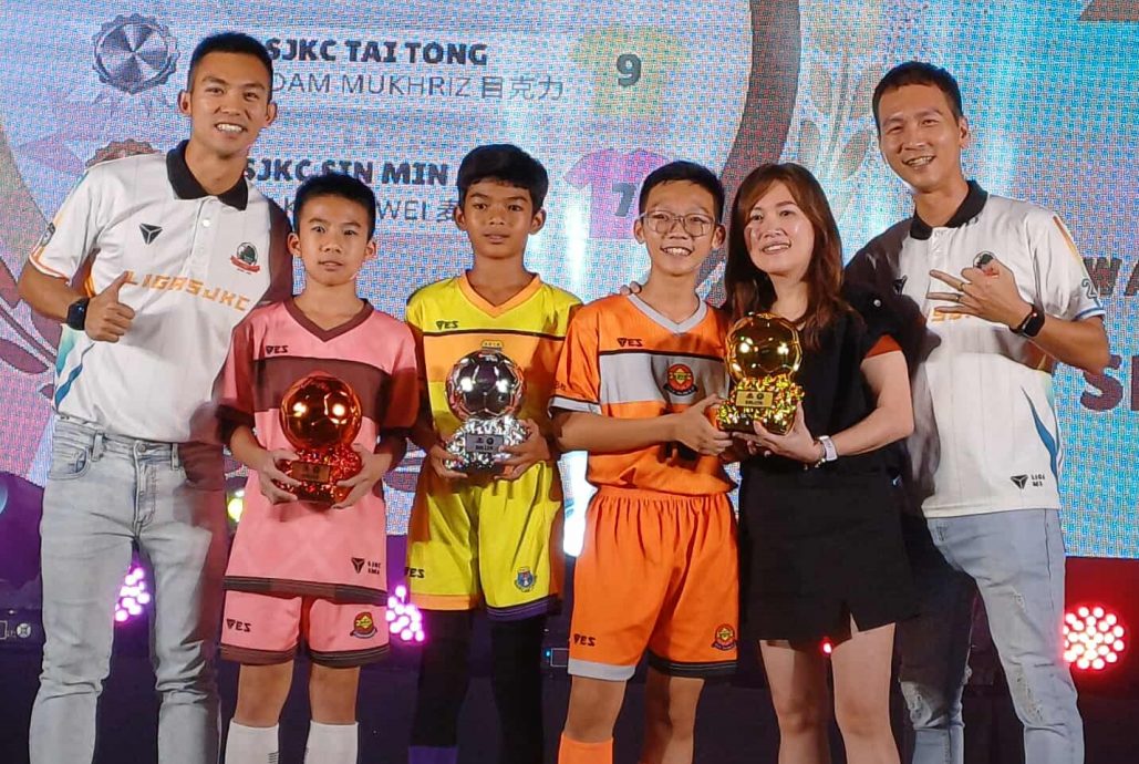  已签发（大北马）瓜拉姆拉华小足球联赛（第三季）颁奖晚会与表彰之夜