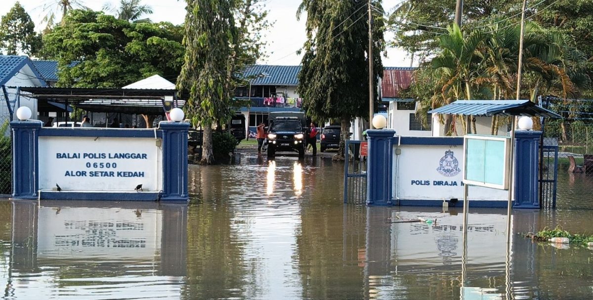 已签发(大北马)笼呀警局也成水灾重灾区。