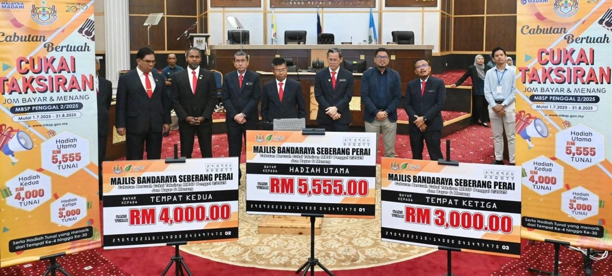 已签发(大北马)缴清下半年门牌税幸运抽奖出炉