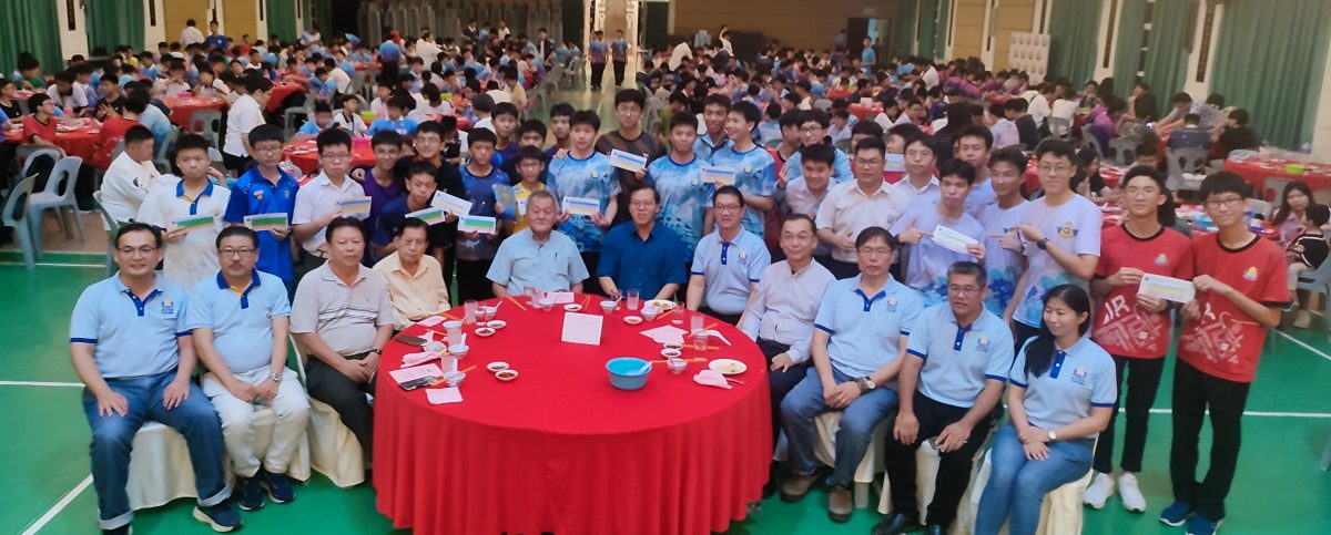 已签发(大北马)锺灵中学学艺与课外活动杰出表现庆功宴