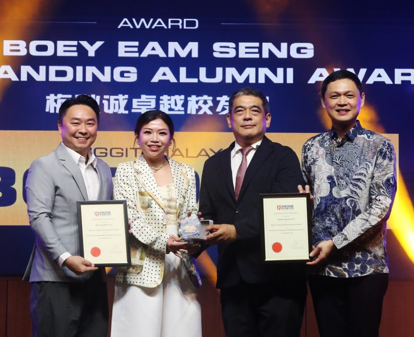 已签发（大北马）韩江传媒大学学院金帆奖25周年庆