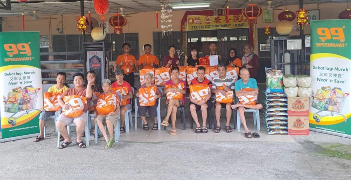 已签发(大都会版头)99重阳节捐赠物资给老人院