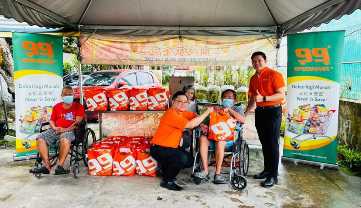 已签发(大都会版头)99重阳节捐赠物资给老人院