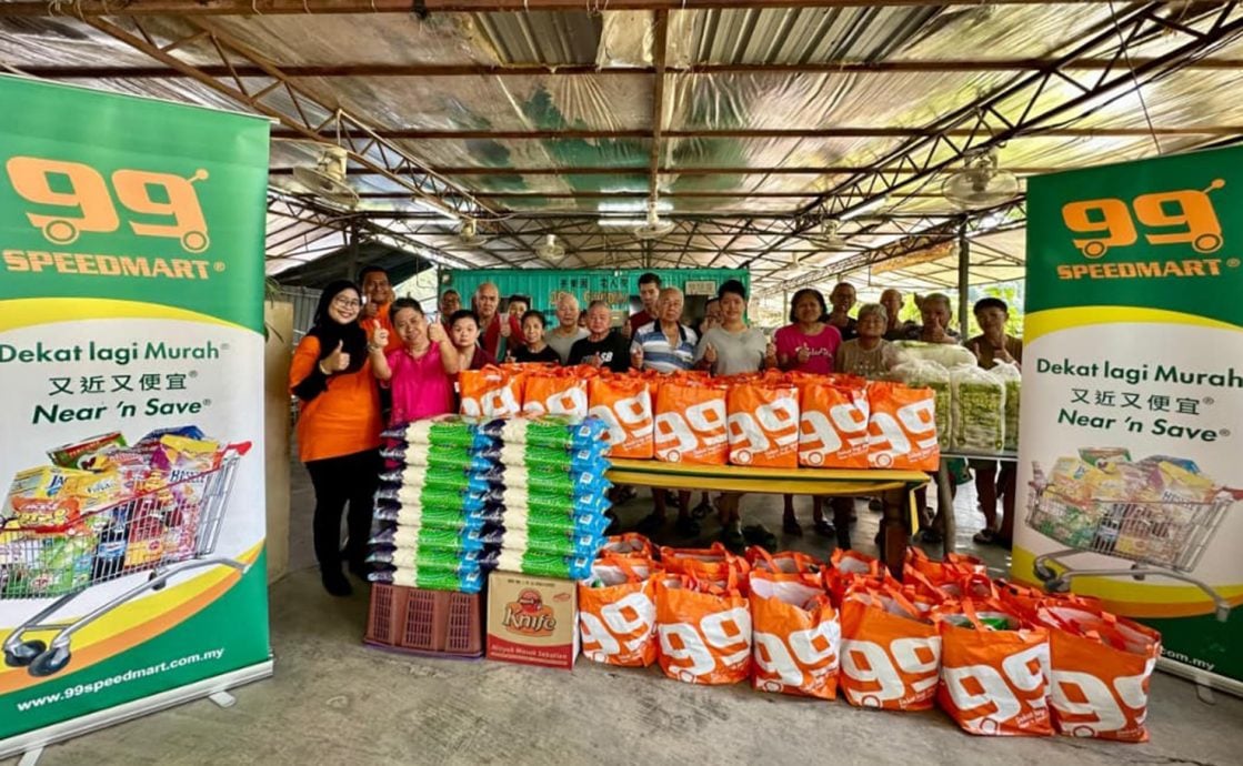 已签发(大都会版头)99重阳节捐赠物资给老人院