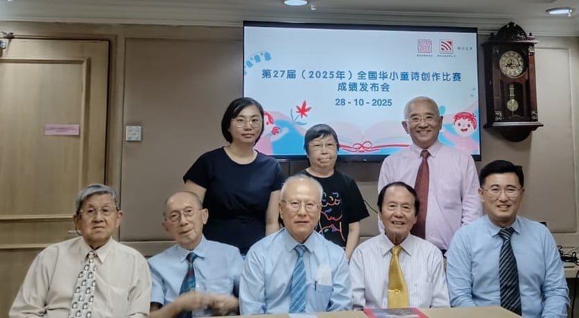 **已签发（请关联地方）**柔：头条之一：华小童诗赛成绩揭晓  东甲建国夺彩虹杯