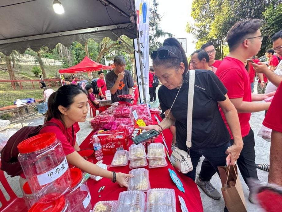 已签发/(古城封面主文)三宝山再现红龙环山 延续重阳节传统习俗