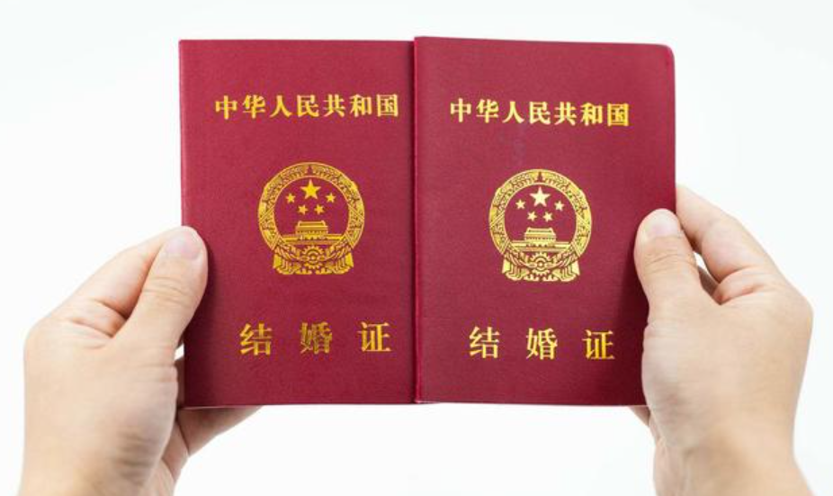 广东明年起允夫妻互查财产 网友:“小金库、二奶藏不住了