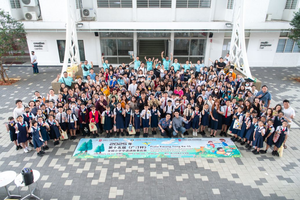 广汀杯全槟华小华语讲故事赛 公民二校林沚昕夺冠