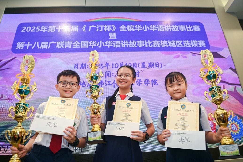 广汀杯全槟华小华语讲故事赛 公民二校林沚昕夺冠