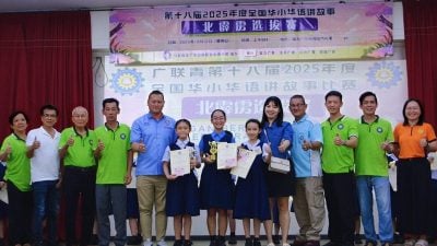 广联青华语讲故事北霹选拔赛 太平华联二校朱佳楦夺冠