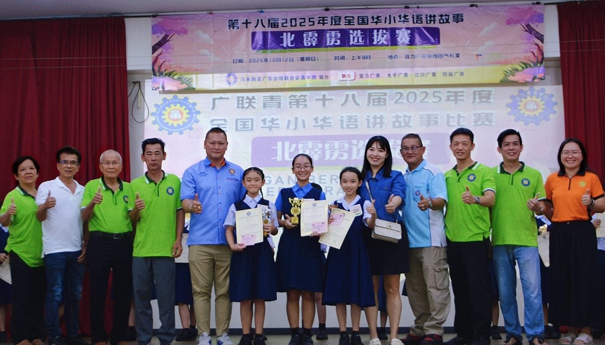 广联青华语讲故事北霹选拔赛 太平华联二校朱佳楦夺冠