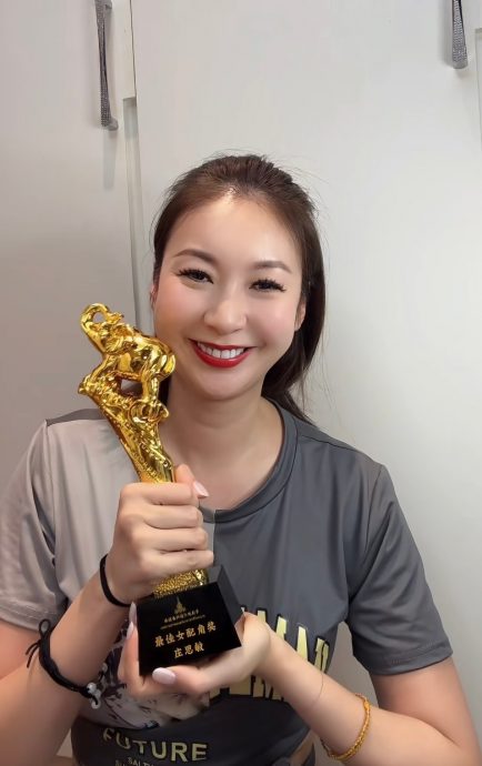 庄思敏泰国夺最佳女配角 亲解1年后拿奖原因