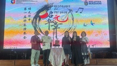张哲敏古海燕合拨2万 培元华中添24个节令鼓